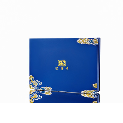 兴文产后修复调理套