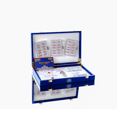 兴文爱芯回春综合版